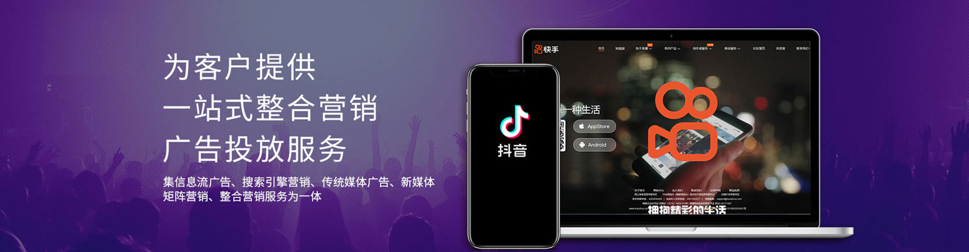 秀峰sem开户