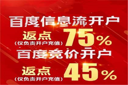 深度剖析：信息流广告优化如何助力品牌增长