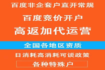 汽车行业SEM优化师实战经验——提升品牌曝光度